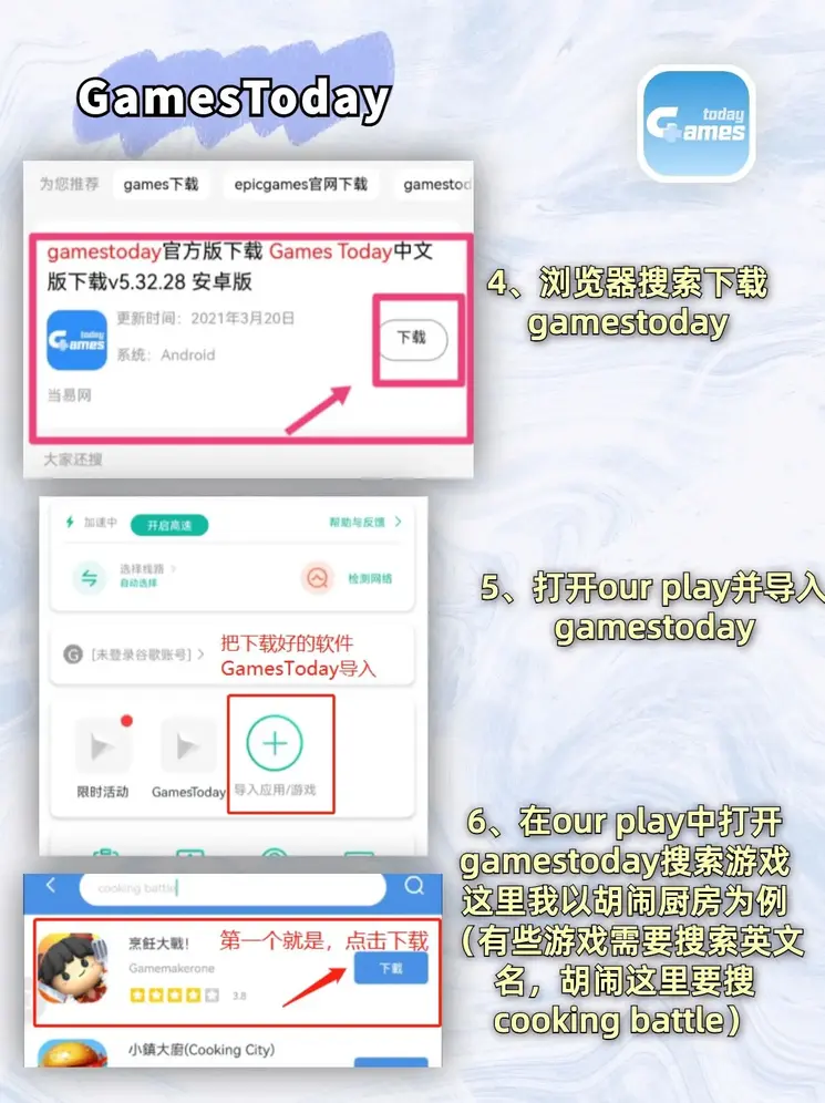 sg飞艇计划网页计划登录入口截图2